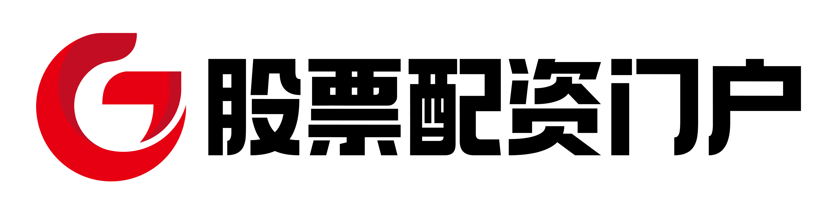 易速寶